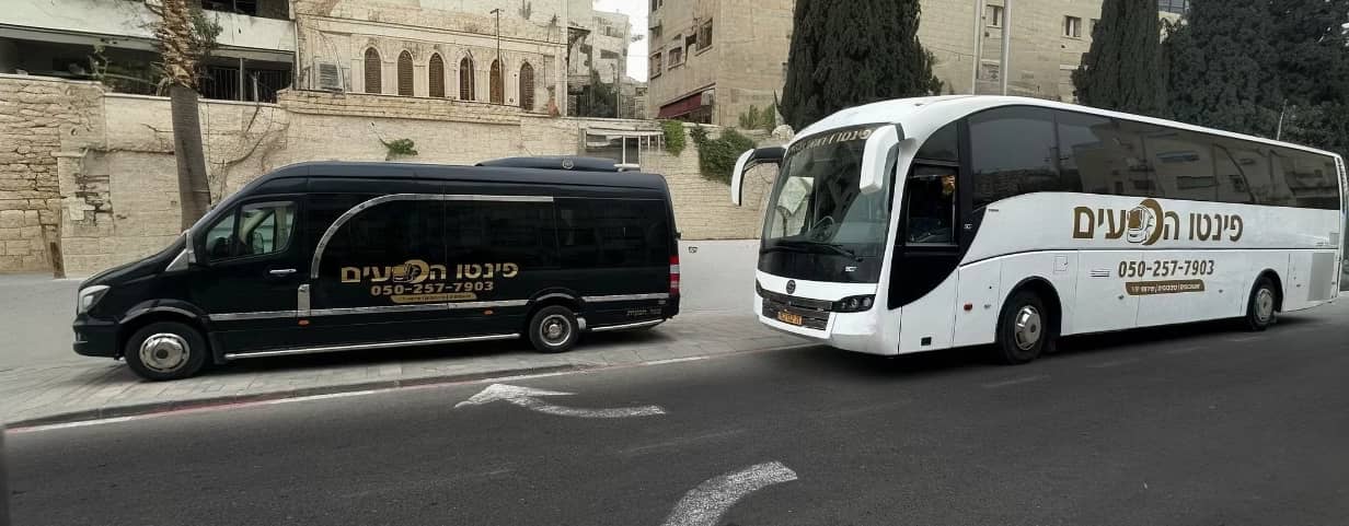 ואן ואוטובוס של פינטו הסעים
